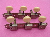 1956 through 1962 Strip tuners***HOLD*** : 