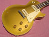 VintageCheckout > 1954 Les Paul photo