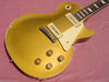 VintageCheckout > 1954 Les Paul photo